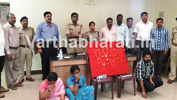 ಕಾರ್ಕಳ : 4 ಲಕ್ಷ ರೂ. ಮೌಲ್ಯದ 146.050ಗ್ರಾಂ ಚಿನ್ನ ವಶ, ಮೂವರ ಬಂಧನ